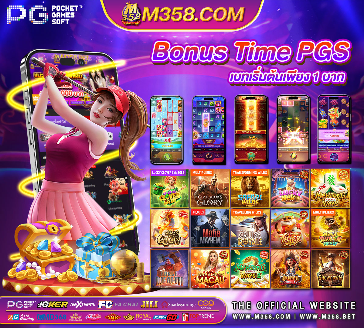 double fortune slot ฝาก35รับ100 pg